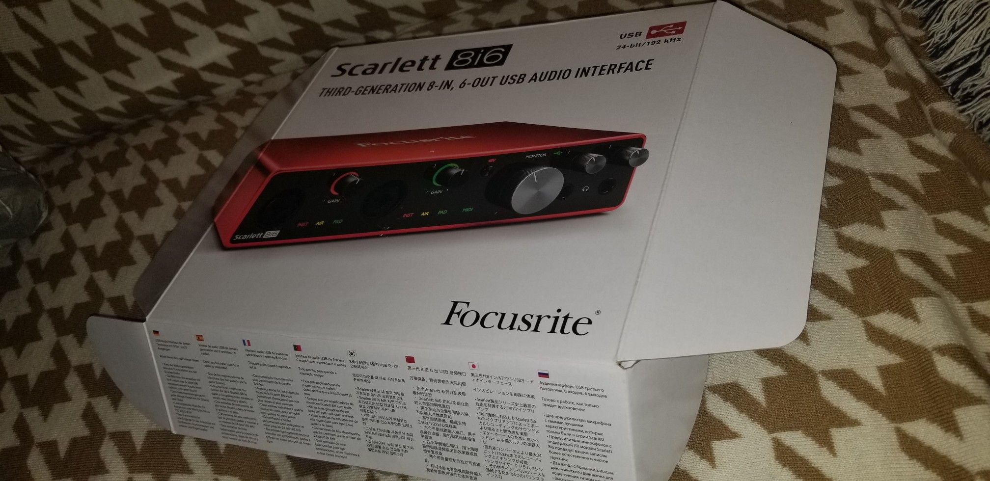 Focusrite 8i6 3rd Generation