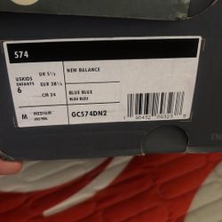 New Balence