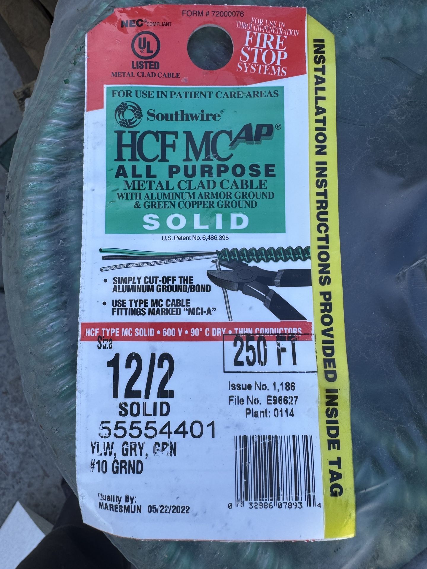 CABLE METAL CLAD  ALUMINUM ARMOR 