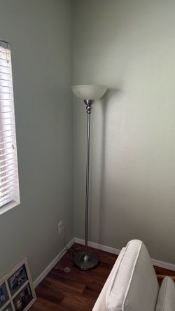 Floor lamp