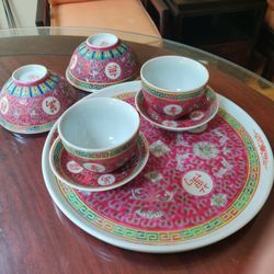 Chinese Antique Style Porcelain 