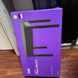 Piano Bench (NEW)