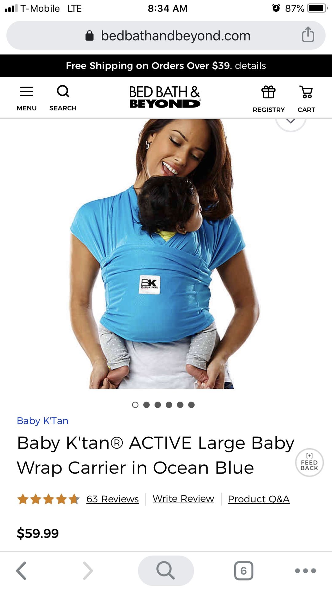 Baby K'tan® ACTIVE Large —Baby Wrap Carrier in Ocean Blue