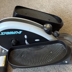 Stamina Compact Strider 