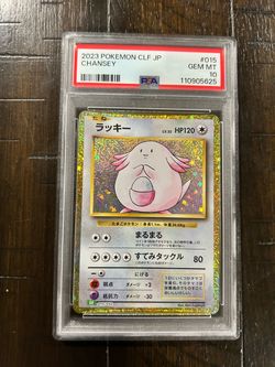 Chansey 015/032 PSA 10 CLF JP Limited Classic Card Collection Japanese Pokemon