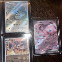 Japanese 151 Pokémon cards near mint