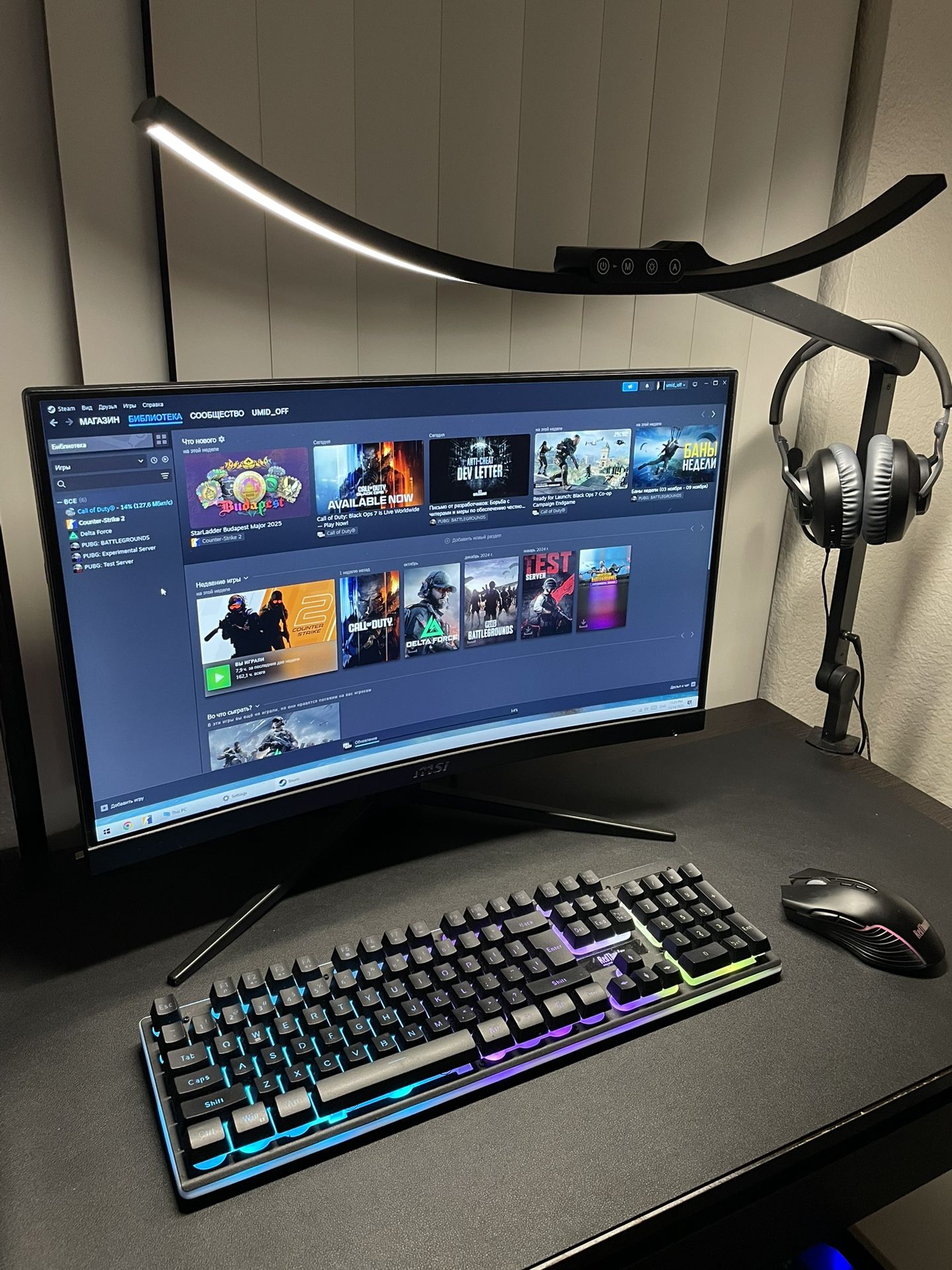 Selling a Powerful Gaming PC + msi Monitor + RGB Keyboard + JBL Headset 🎧💻🔥