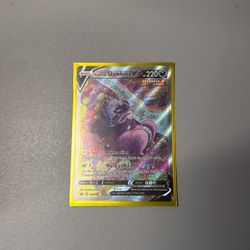 Galarian Slowking V (Alternate Full Art) - SWSH06: Chilling Reign (SWSH06)