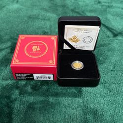 2023 Canada $8 Heavenly Dragon Gold Coin 1/20 oz .9999 – Box & COA