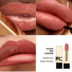 Yves Saint Laurent Rouge Pur Couture Satin Lipstick - N1 Beige Trench