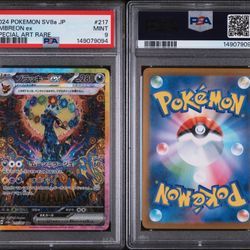 217/187 Umbreon EX (Japanese) PSA 9