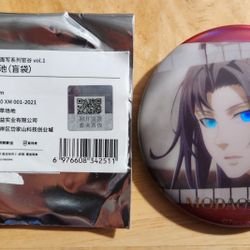 MDZS Animation Scene Writing Series Vol. 1 Wei Wuxian Commemorative Badge # 2