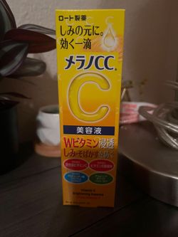 Milano cc brightening essence vit c