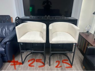 BEIGE STOOLS - Cloth