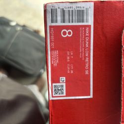 Nike Black Gum Dunks 