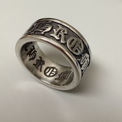 Chrome Hearts Ring size 7