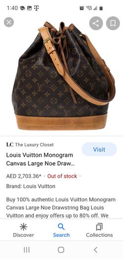 Louis Vuitton Monogram Canvas Large Noe Drawstring Bag Louis