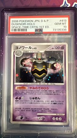 Dusknoir Space Time Creation 1st Edition PSA10