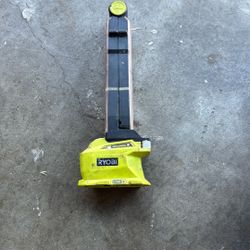 Ryobi Workbench Light