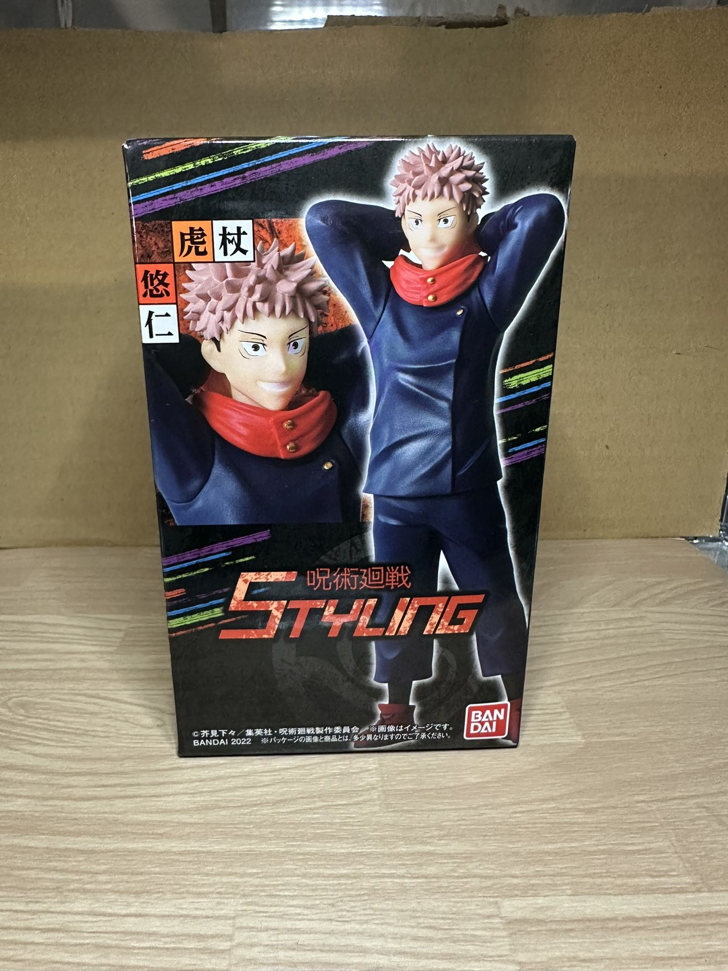 Jujutsu Kaisen - Yuji Itadori - Stylin Series 5 Figure