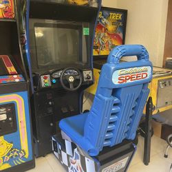 Arcade Game