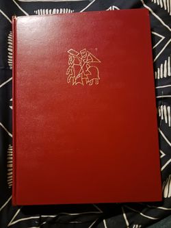 Schatze Deutsche kunst by Gerhard Ulrich  book (German art & words)