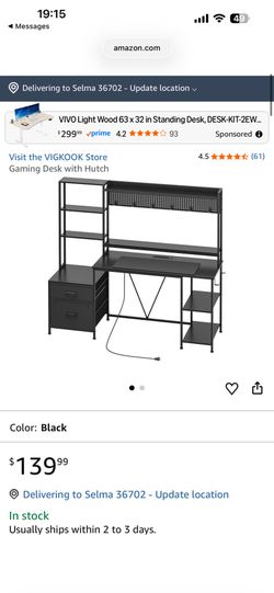 Computer desk
