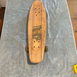 Sector 9 Bamboo