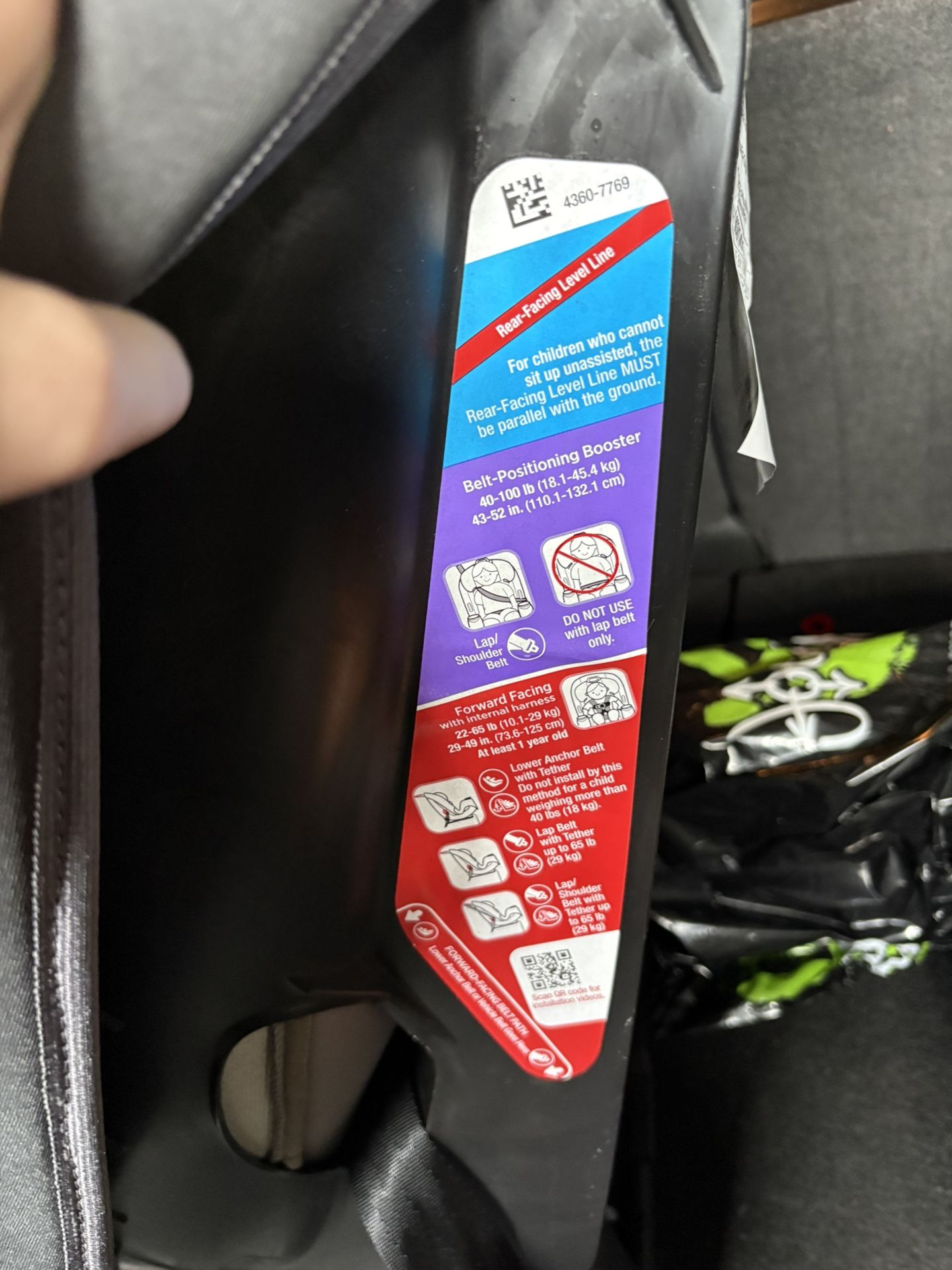 Infant / Toddler Seat 