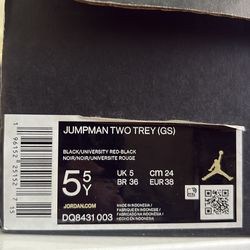 Jordan Jumpan Two Trey