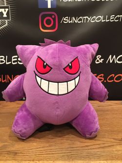 Pokemon Gengar 14" Plush Back Pack