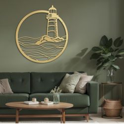 SIGNLEADER Metal Wall Art Decor Sea Lighthouse Minimalist 