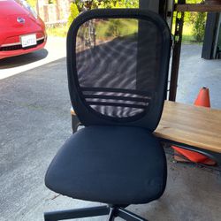 Used Office Chair $25