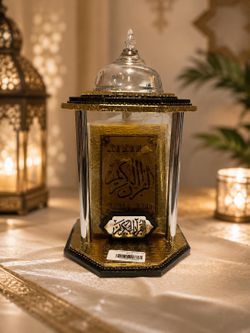 Luxury Decorative Quran Display Case