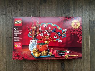 Lego 80117 Good Fortune