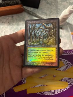 MTG Gaea's Cradle Legendary Land promo version