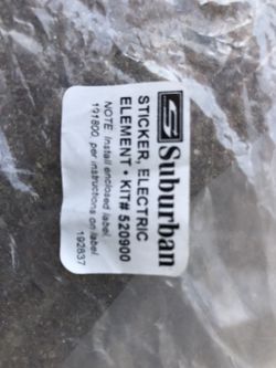 RV water heater element suburban water heater