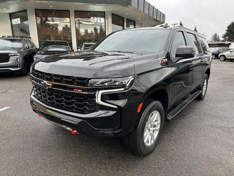 2023 Chevrolet Suburban