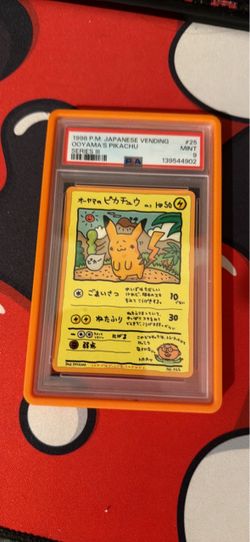 Ooyama’s pikachu psa 9