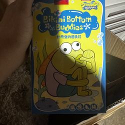 Bikini Bottom Buddies Popmart 