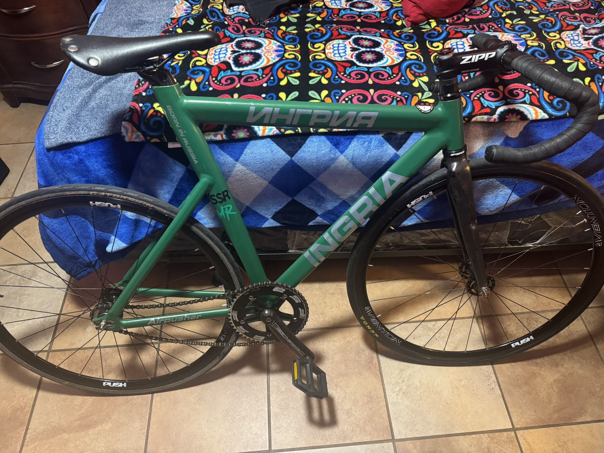 Selling It Complete ingria Airpusher