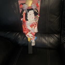 Vintage Japanese Kabuki Hagoita Geisha Theater Paddle