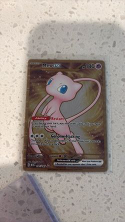 Metal mew
