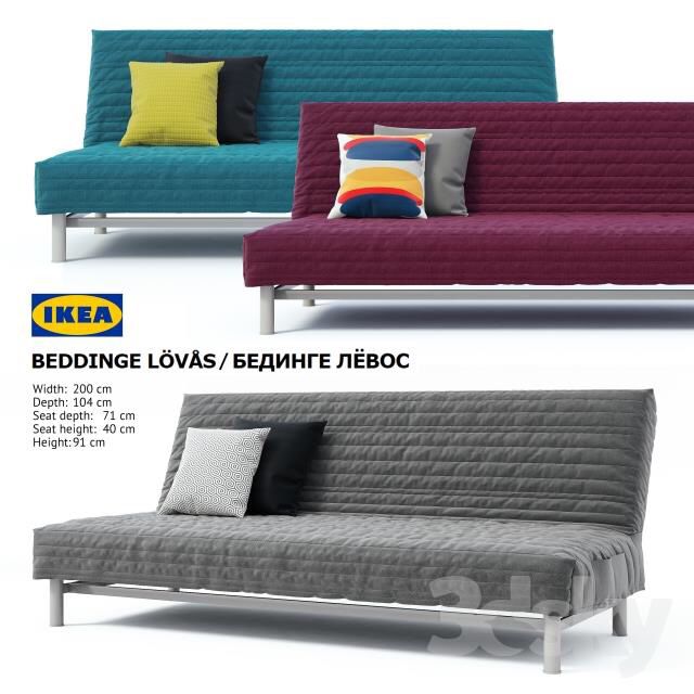 middag Opa terrorist IKEA bedding Lovas sofa bed, futon for Sale in Salt Lake City, UT - OfferUp