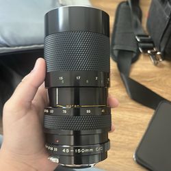 Nikon lens