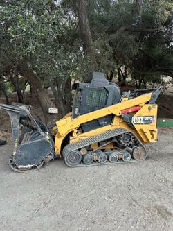 Brush cutter land clearing skid steer loader#tree mulcher wood chipper shredder rotary cutter