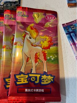 Sealed Pokemon packs