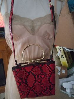 Beautiful Animal Print Handbag 