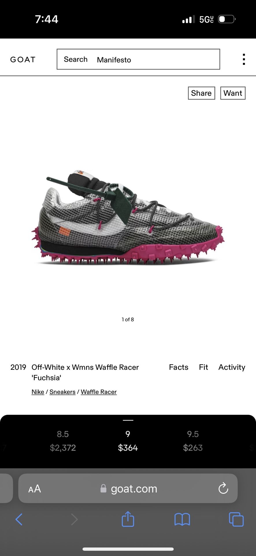 Offwhite Sneakers