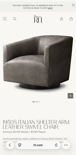 RH Restoration Hardware 1950S ITALIAN SHELTER ARM LEATHER SWIVEL CHAIR